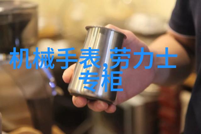深度视界3D效果图的反差艺术探索
