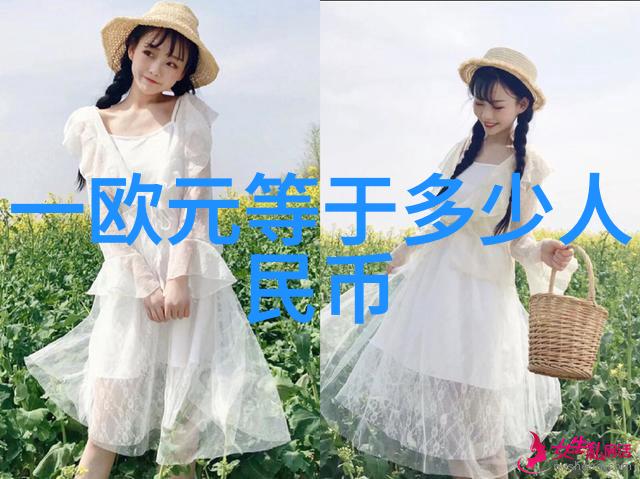 谁说鱼缸越大越好有钱人家里都在用这样的鱼缸提升档次更有面