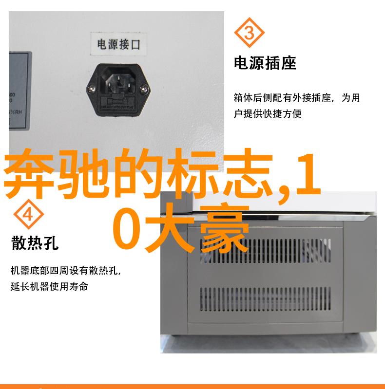逆袭歌手-张杰逆战从小-town到音乐巨星的传奇之旅