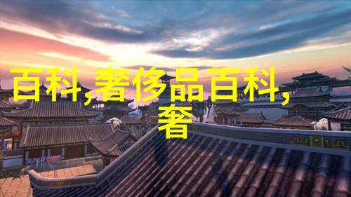 男士今年最流行的发型我是不是该剃个光头了