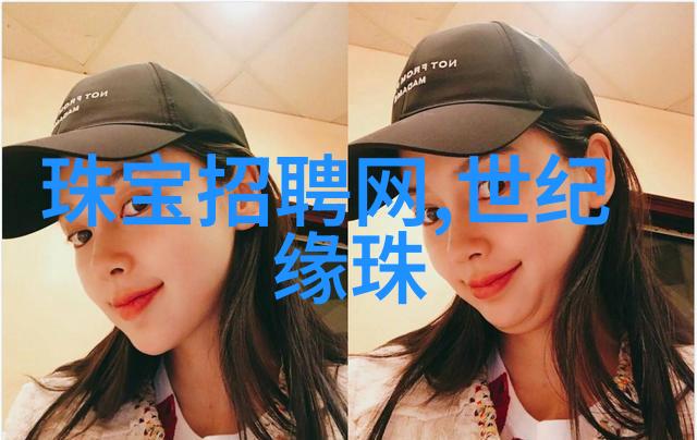 亚洲线精品三区独家抢先史上最火爆NIKI翻盖包现迷你版533037限量解锁时尚新高峰