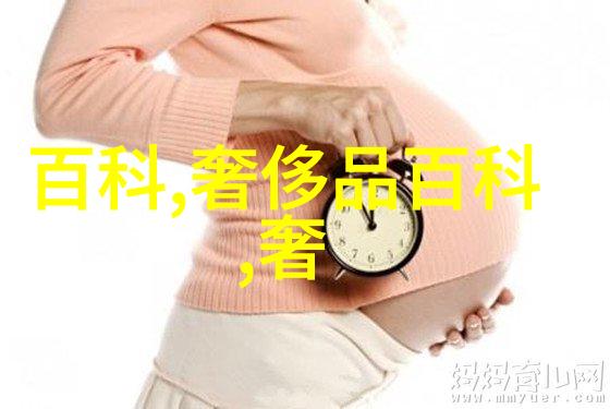 2017今日头条年度盛典新闻界的星光大汇聚