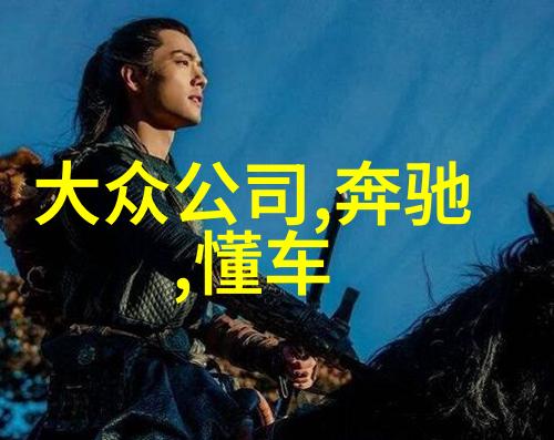 探寻花蕾之心深邃的秘密与未来