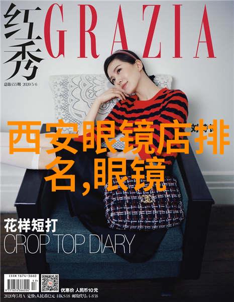 424数字背后的故事与文化意义