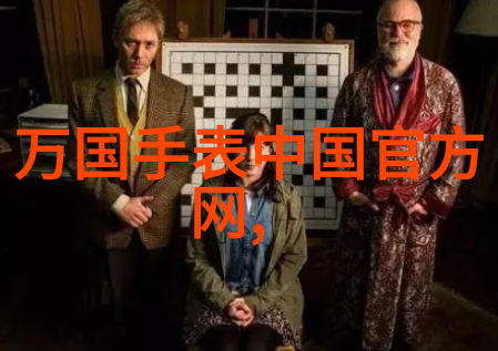 探秘刀剑封魔录2修改器游戏体验的无限可能