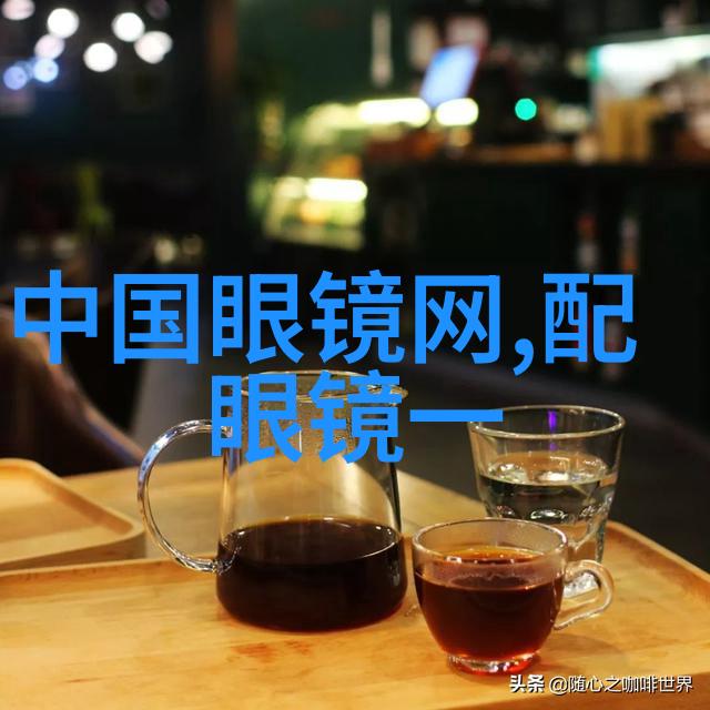 家庭聚餐中的不礼貌行为张开腿让公观看的隐患和后果