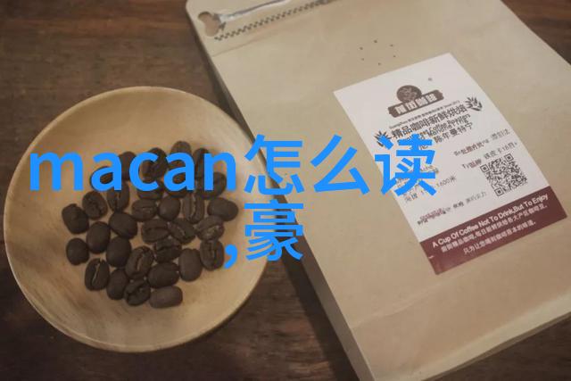 时光之轮剪刀门与宇宙理论的交织