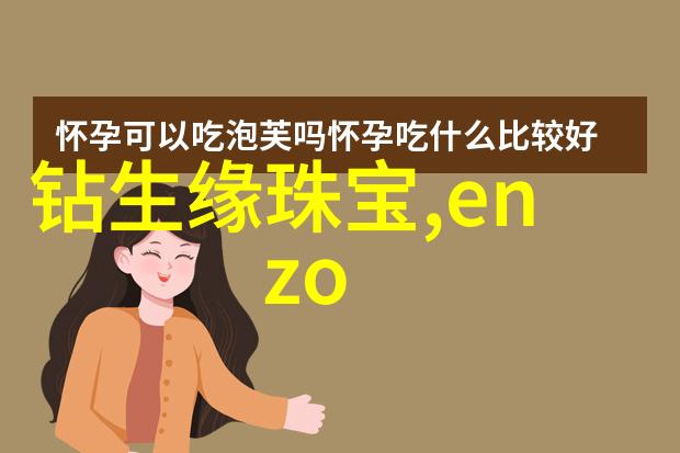 榴莲色斑一段忘返的旅程