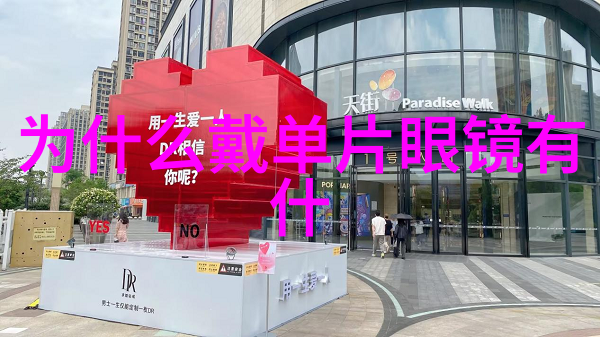 鱼鱼桌面-流动的艺术探索鱼鱼桌面设计中的水墨灵感