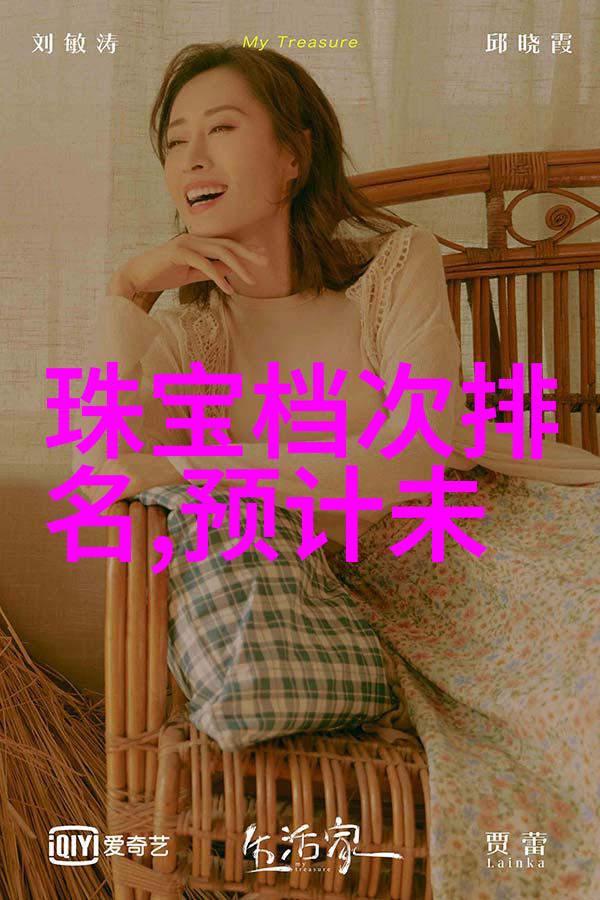 男神驾驶真人车模网站推荐
