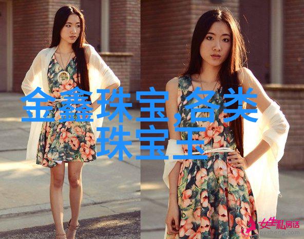冰山王爷的废妾冷酷帝王的温柔背后