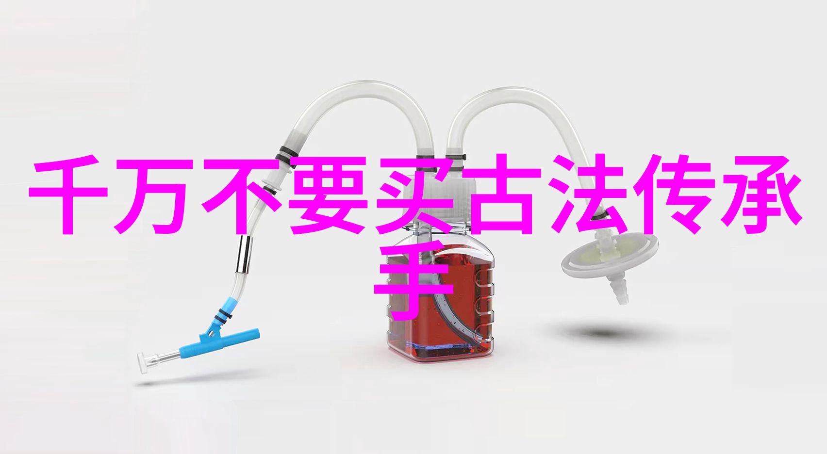 什么是最佳年龄切割短发不同年龄段的选择策略有何不同