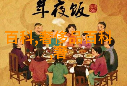 2023年流行的短发女士时尚界新宠与精致造型