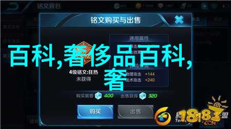 整合式卧室