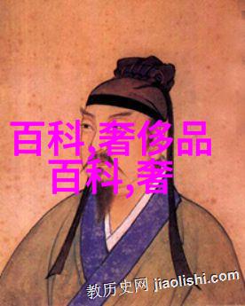 在A校装A的日子回忆与梦想交织的青春篇章