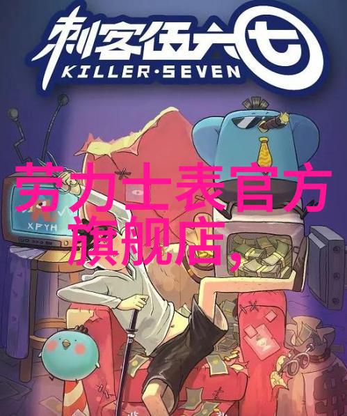 海外购热潮中的Victoriahyde维多利亚海德星辰系列犹如夜空中最亮的星辰璀璨夺目引人入胜