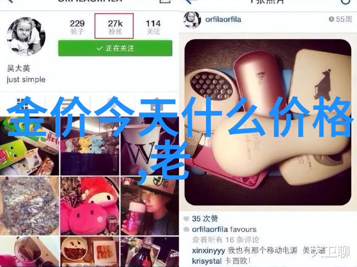 探索动漫风格的魅力色彩斑斓的世界与深邃情感