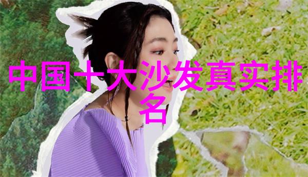 糙汉PO的奶茶之旅1V1的香气对决