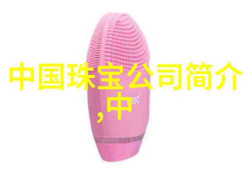 三个人每人C我半小时故事我的耳边回响着那些奇妙的音符