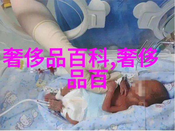 穿搭小技巧我是如何用皮衣搭配让自己看起来又帅又酷