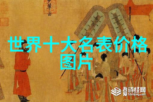 男士护肤之旅如同网上学化妆全套课程直男也能变得光彩照人