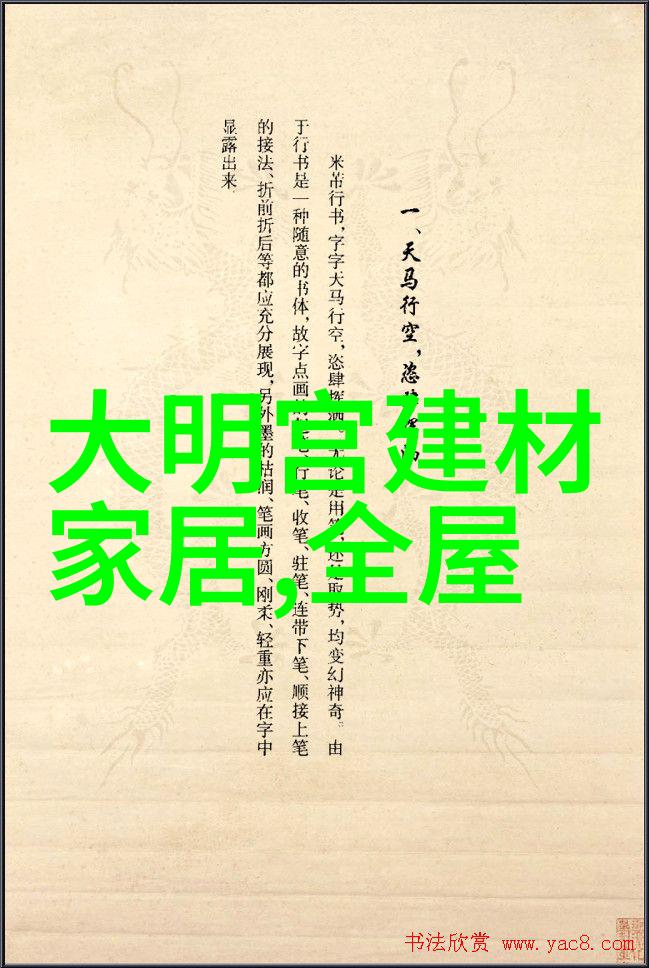 硬座下的文字之旅一篇关于坚持与创作的故事