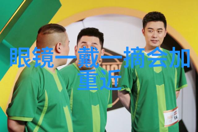 Zeitwerk Handwerkskunst腕表 精致杰作的再创新