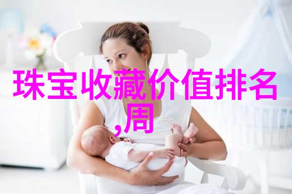 万乘消逝的秘密揭开古文明遗迹的神秘面纱