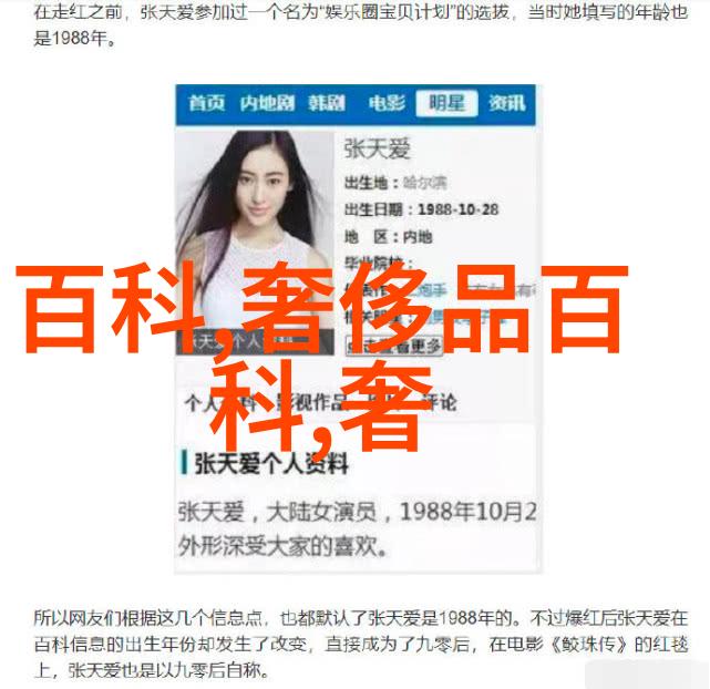 三位医生轮流给予的疯狂体验