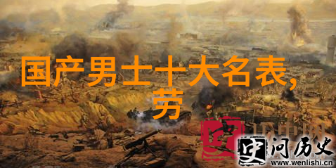 武汉宜家家居官方旗舰店中秋之夜海丝腾携手至亲为您编织健康礼物的传说