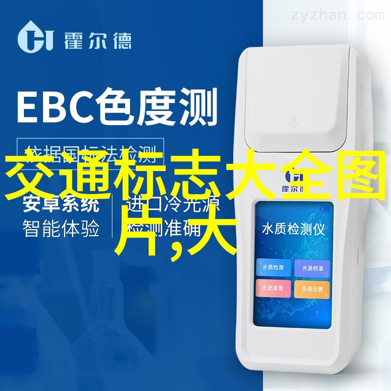 美丽生活我来分享一篇超棒的女性短发发型图片大全图