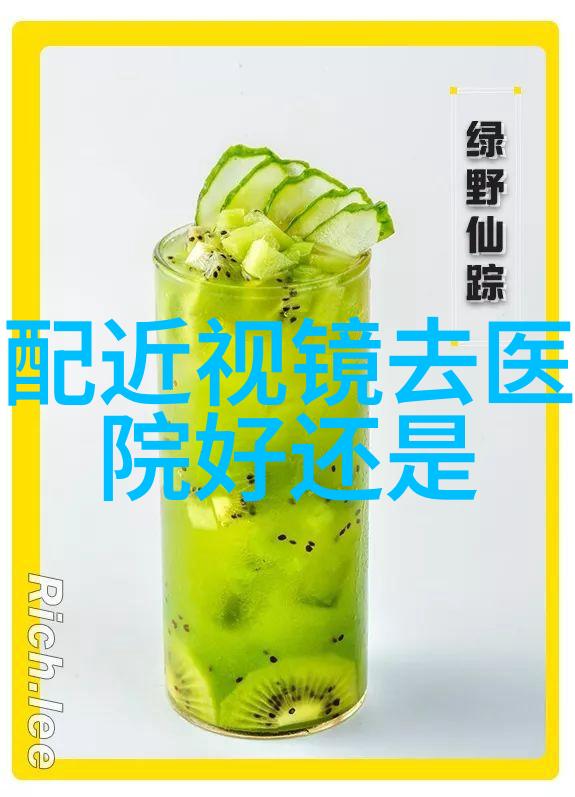 时尚穿搭-夏季必备轻盈舒适的长袖T恤衫搭配指南