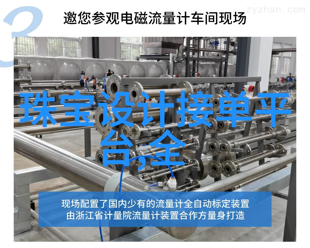 水鬼-沉默的守望者水鬼与湖泊的秘密