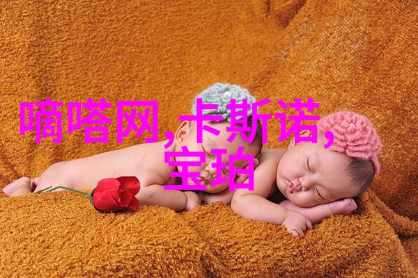 超高清视频体验4KTube的XXHD革命