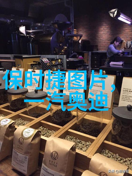 听风者结局 - 风声渐远听风者的孤独归途
