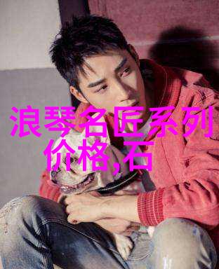 快乐时光的聚焦121222盛典回顾