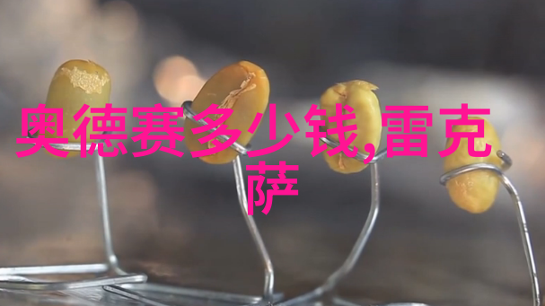 全顺-追逐全顺从平滑的道路到生活的和谐