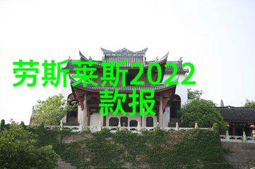 浪琴官网中文官网发布全新腕表配饰广告影响社会时尚风潮