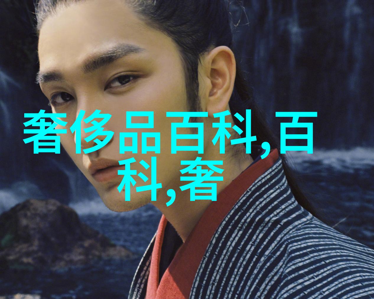 304方管与其他类型的钢板相比在成本上有何优势