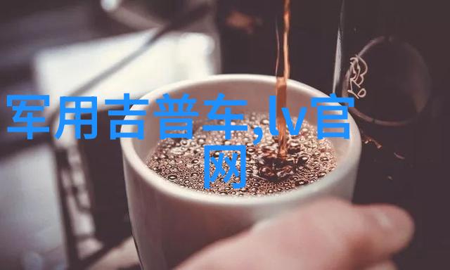 性感又甜美如何打造完美的微波长短发