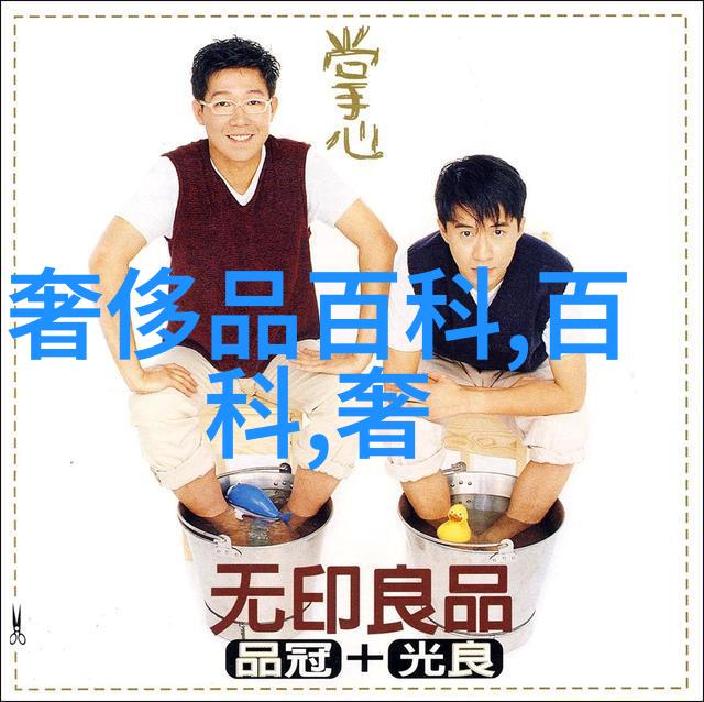 秋冬男装革新长款外套与休闲裤怎么搭得体