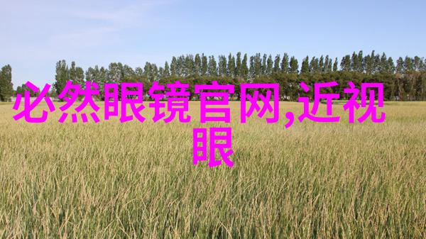 淑娟两腿间又痒了夏日炎炎中淑娟的尴尬时刻