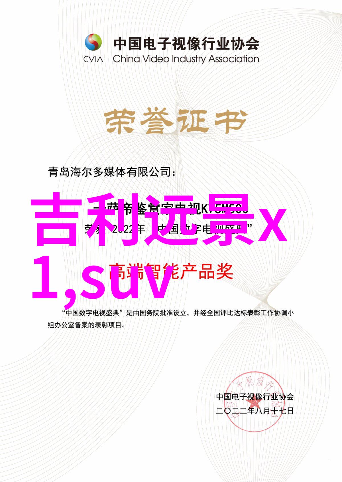 梦境起点探索Inception之意及其文化背后故事