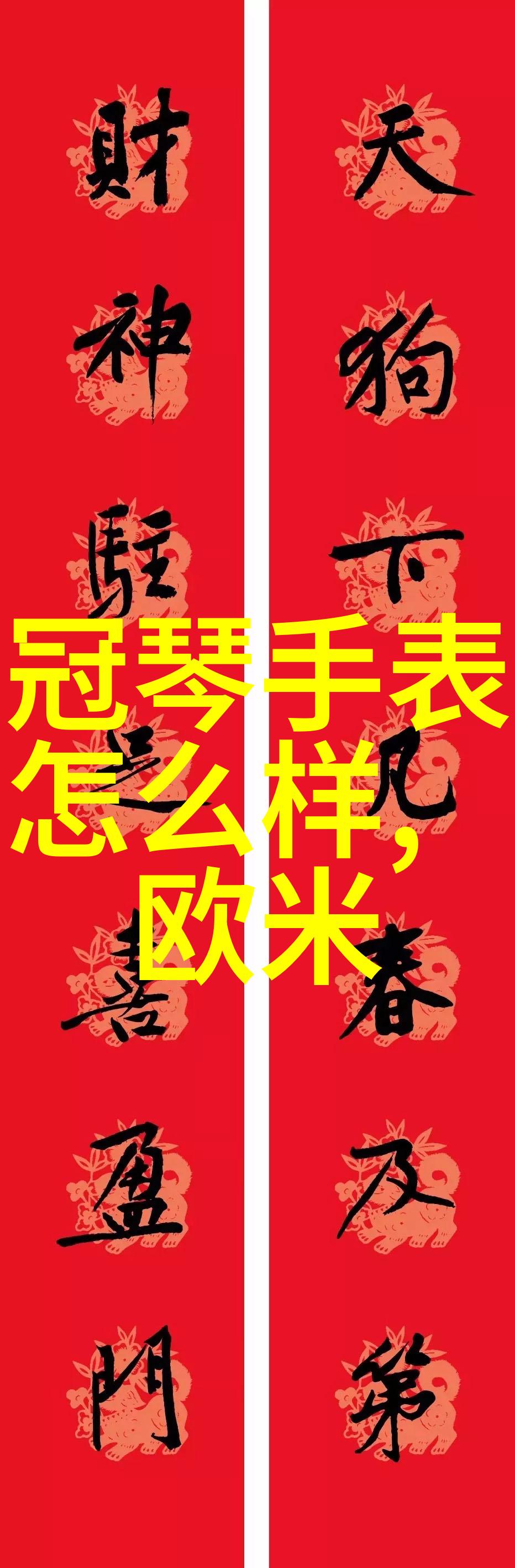 7款让男人相见恨晚的霸气工具款款高效实用彰显英雄本色