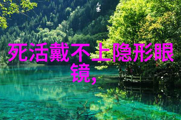 男士搭配衣服的app - 时尚达人一款创造完美男装搭配的智能应用