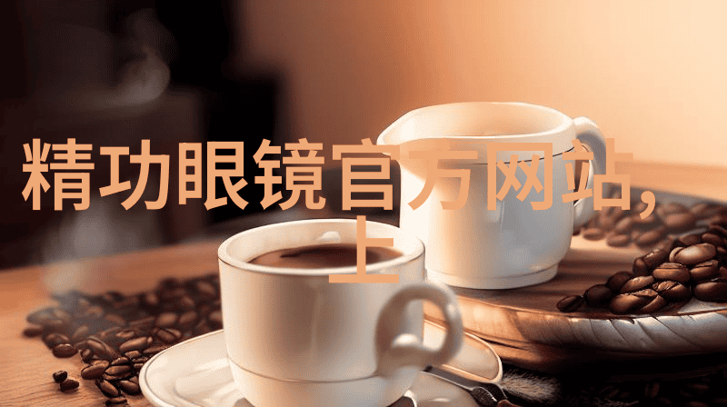 中文字幕一线产区和二线我是如何在字幕行业摸爬滚打的