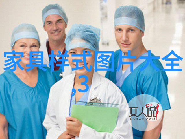 脸型完美匹配的短发时尚探索最适合你的发型设计