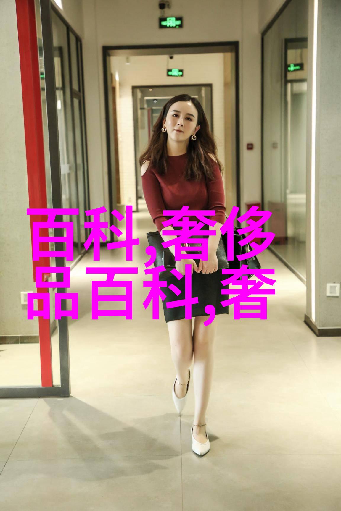 什么是适合不同脸形的时尚男生发型呢