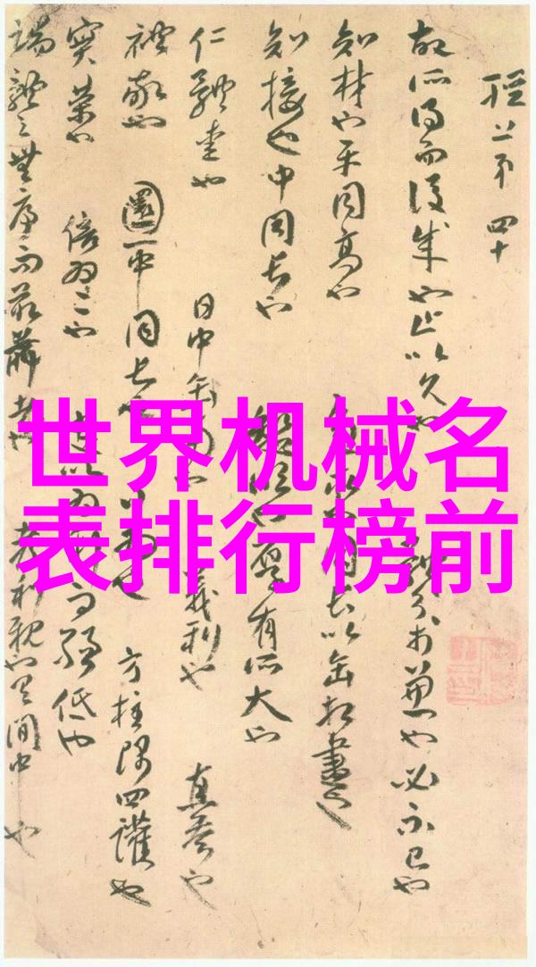 4399游戏盒安装指南轻松体验丰富多彩的网络游戏世界