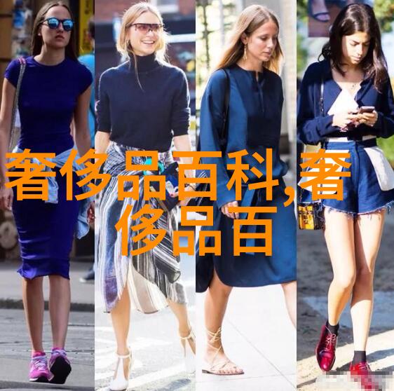 警官的双重生活揭秘联谊对象的肉食系真面目